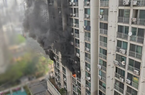 아파트 화재 사진